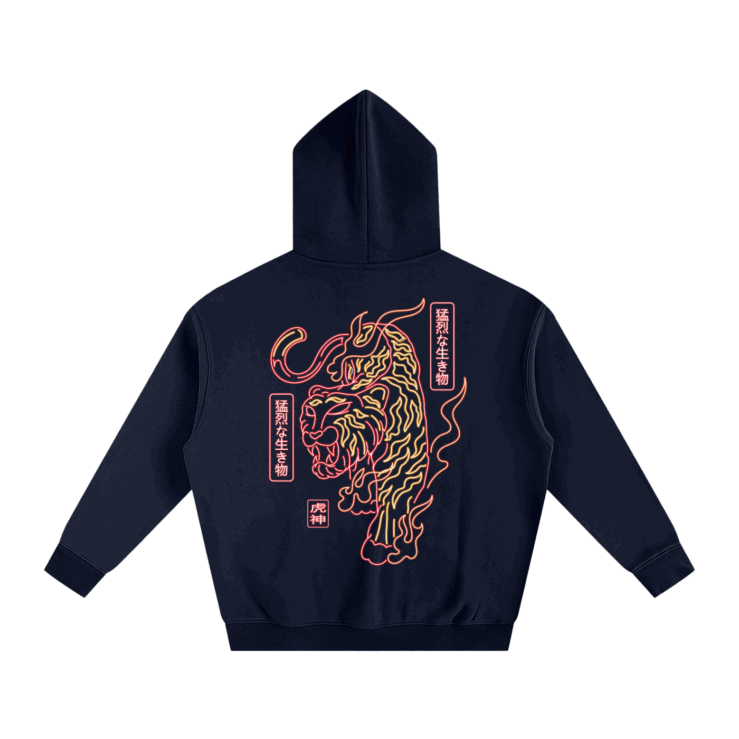 Fearless - Hoodie